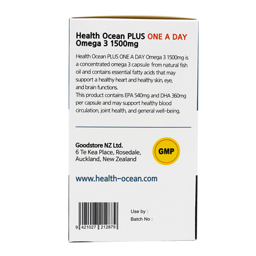 헬스오션 플러스 원어데이 오메가3 1500mg 80캡슐 - (EPA, DHA 함량 3배, 1일 1캡슐당 EPA 540mg, DHA 360mg, 비타민E 1mg) - 1통