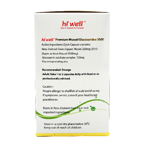 (10% 행사) 하이웰 프리미엄 녹색입홍합+글루코사민 복합제품 180베지캡슐 5통