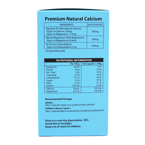 (10% 행사) 하이웰 프리미엄 네츄럴 해조칼슘 120베지캡슐 5통